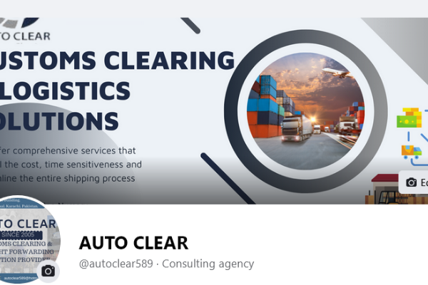 Autoclear Profile